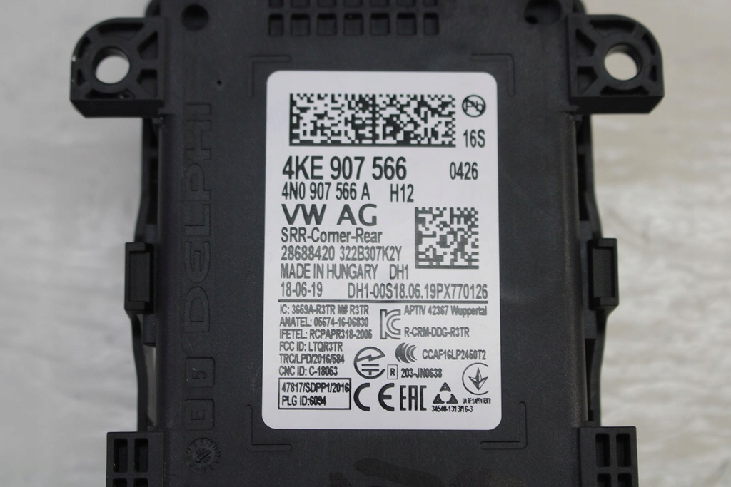 фото №8, Audi etron модуль блок управления сторона assist 4ke907566 задняя ассистент переключения поперечина