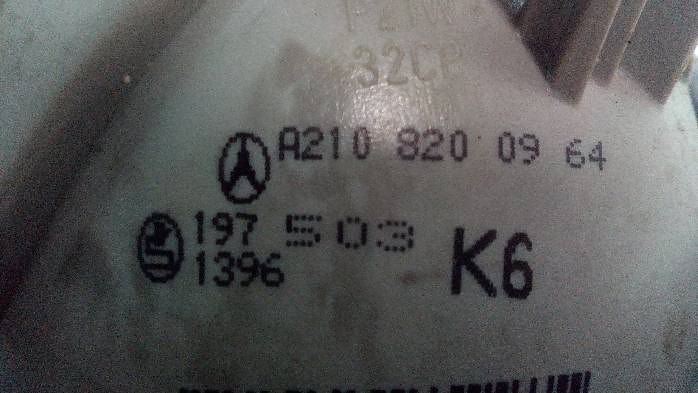 Лампа левая задняя mercedes e290 Недорого