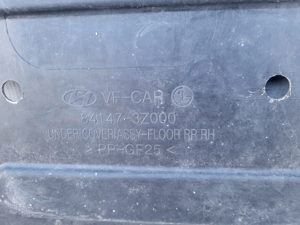 фото №4, Защита подвеска правая hyundai i40 sedan