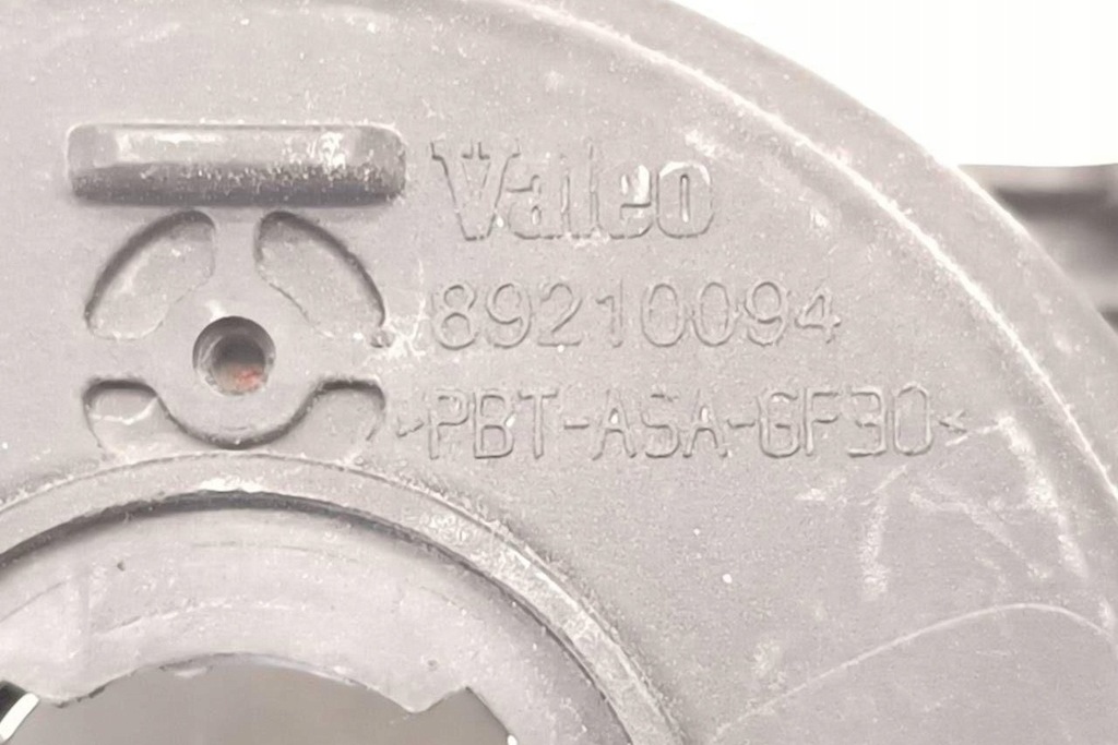 фото №6, Противотуманная фара левый передний citroën c5 ii break re_ 89210094 2.18l дизель 2006