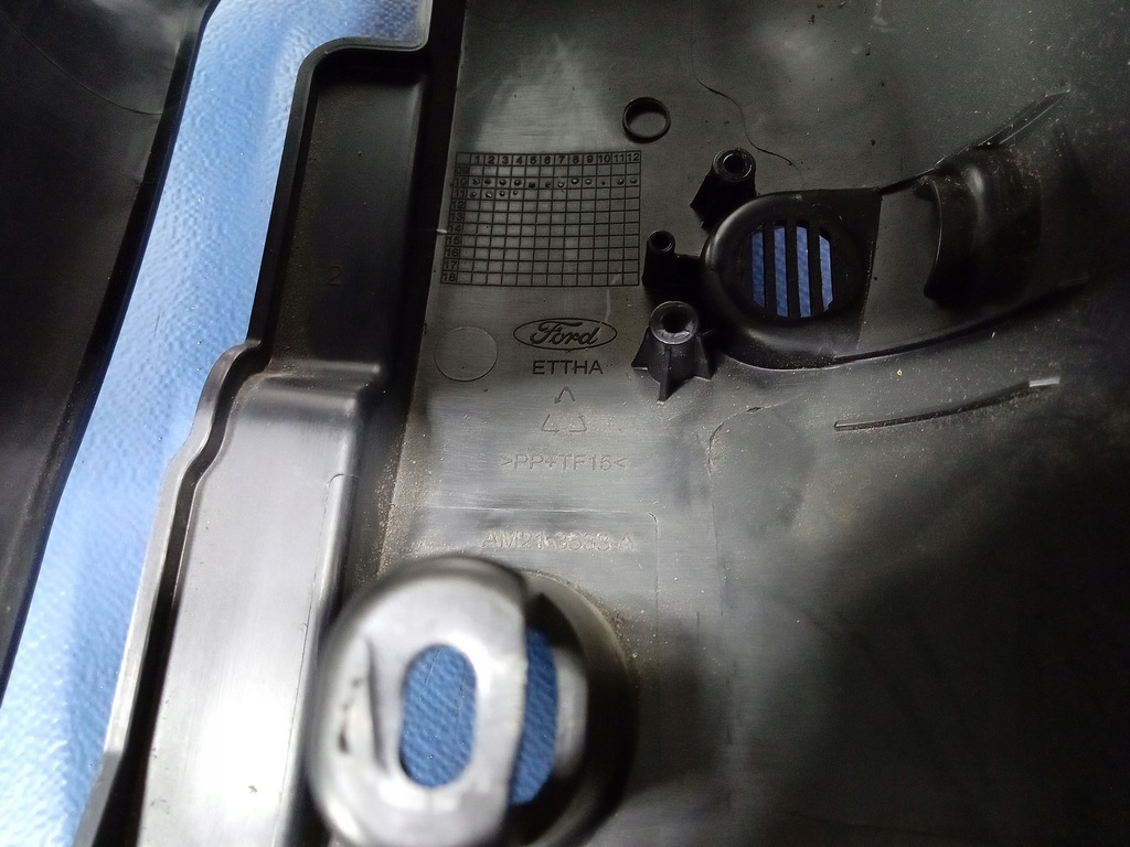 фото №5, S-max mk1 защита колонки руля 3m51-3530-abw