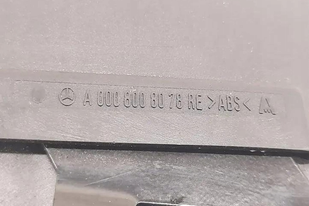 фото №9, Кнопки регулювання правого сидіння mercedes-benz e w212 0008008078 2.14l