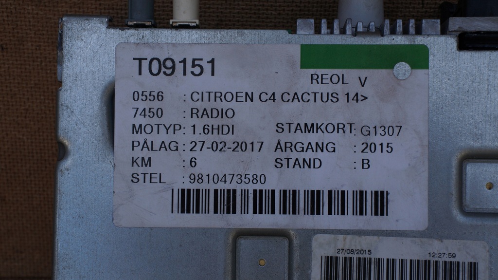 фото №3, Citroen c4 cactus радио навигация 9810473580