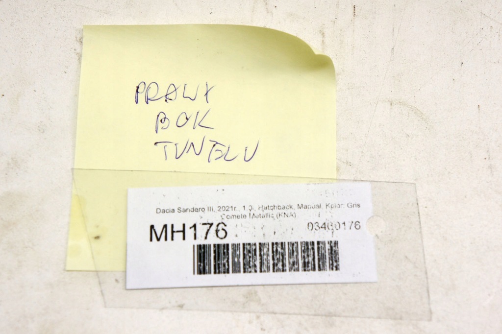 фото №6, Mh176 dacia sandero iii защита туннель правая