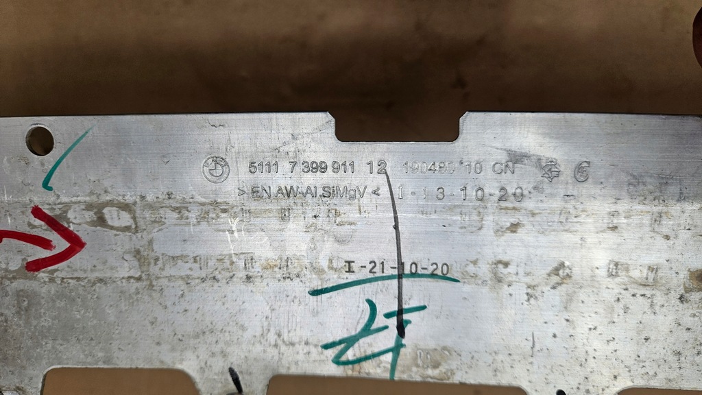 фото №10, Балка підсилювач перед bmw x3 g01 7399911