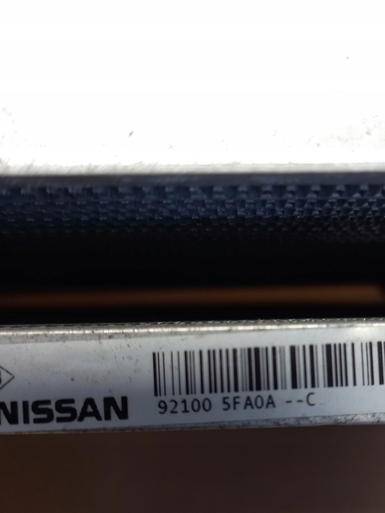 фото №8, Комплект радіатор renault arkana clio v captur ii 1.0 1.3 tce 214107838r