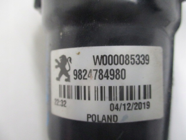 фото №7, 208 ii механизм моторчик дворник 9824784980