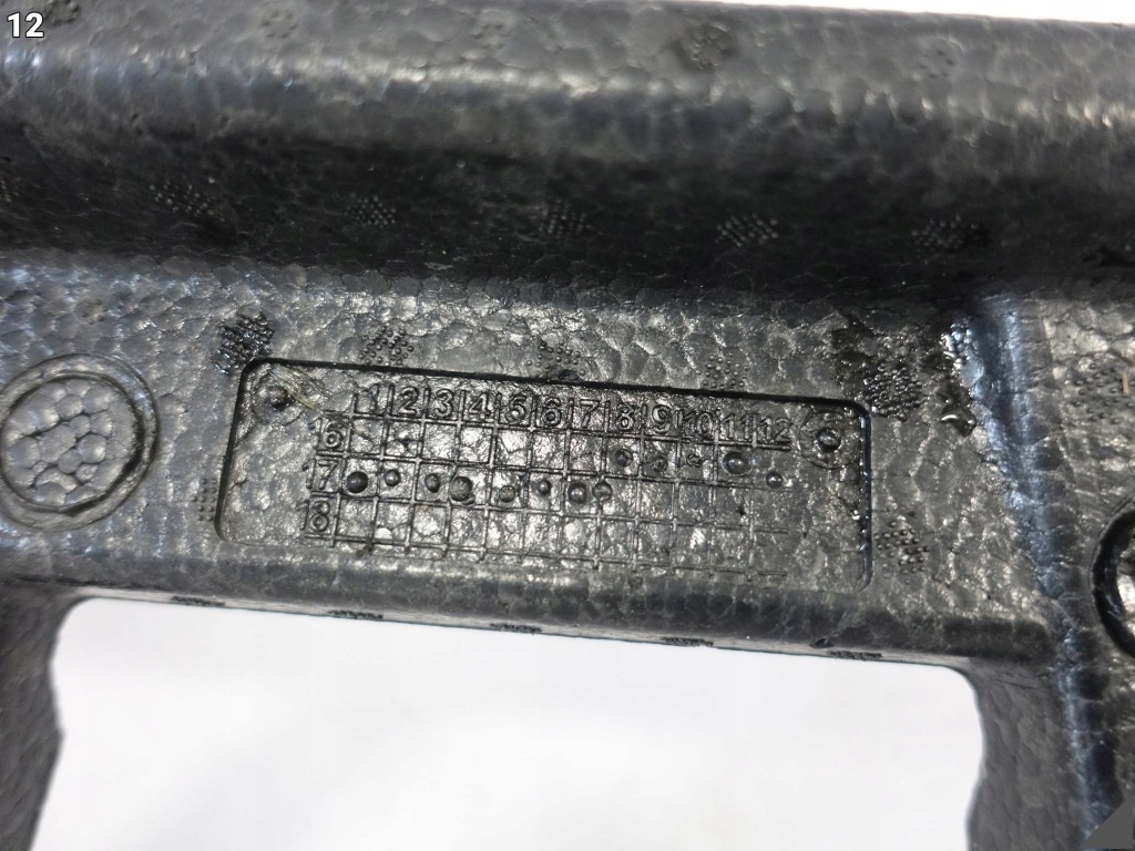 Audi q5 80a 2 2 рестайлинг  17-24 абсорбер усилитель пена w бампер перед в Украине