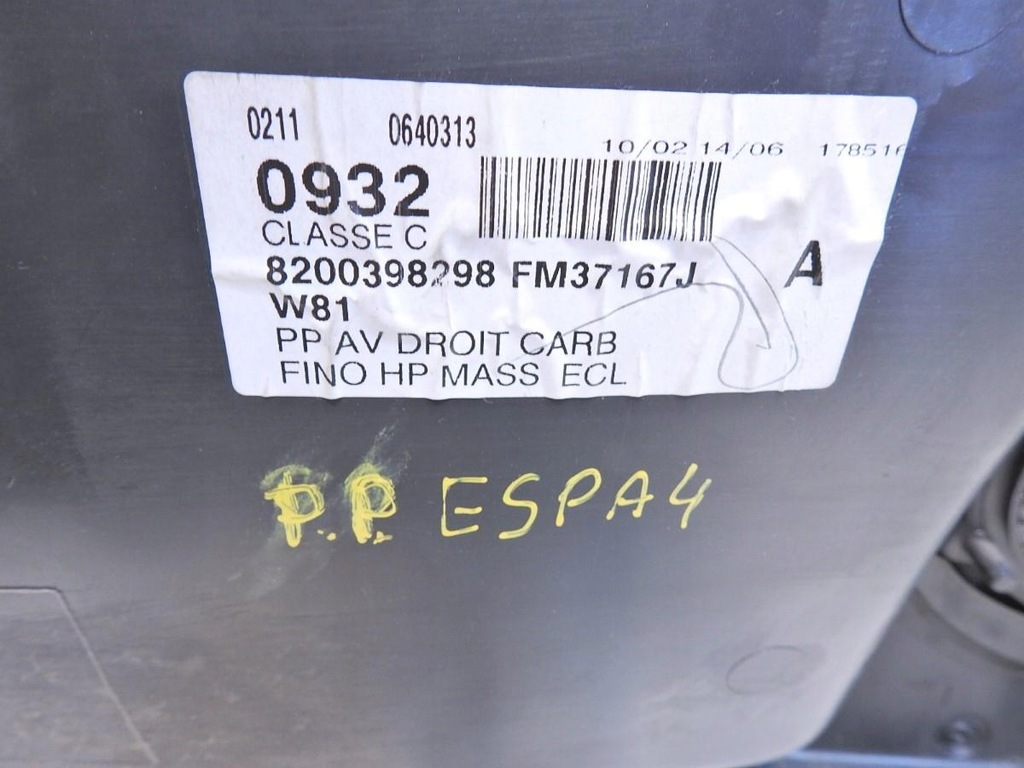 фото №3, Обивка дверь правый перед renault espace iv