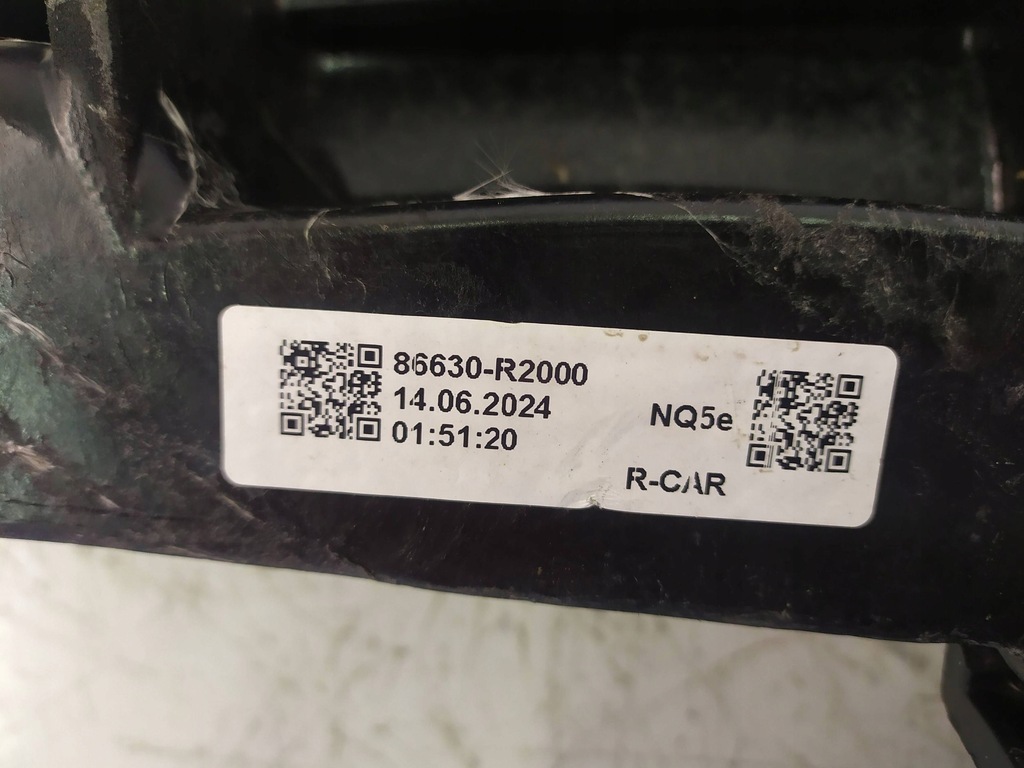 фото №8, Kia sportage v 5 балка бампера задняя задняя org 86630-r2000