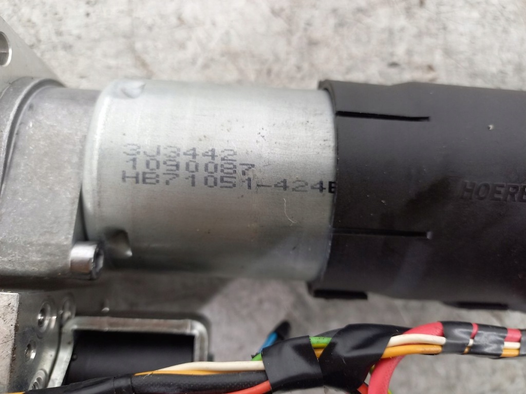 Насос крыша peugeot 207 cc hb71051-424b hoerbiger Недорого