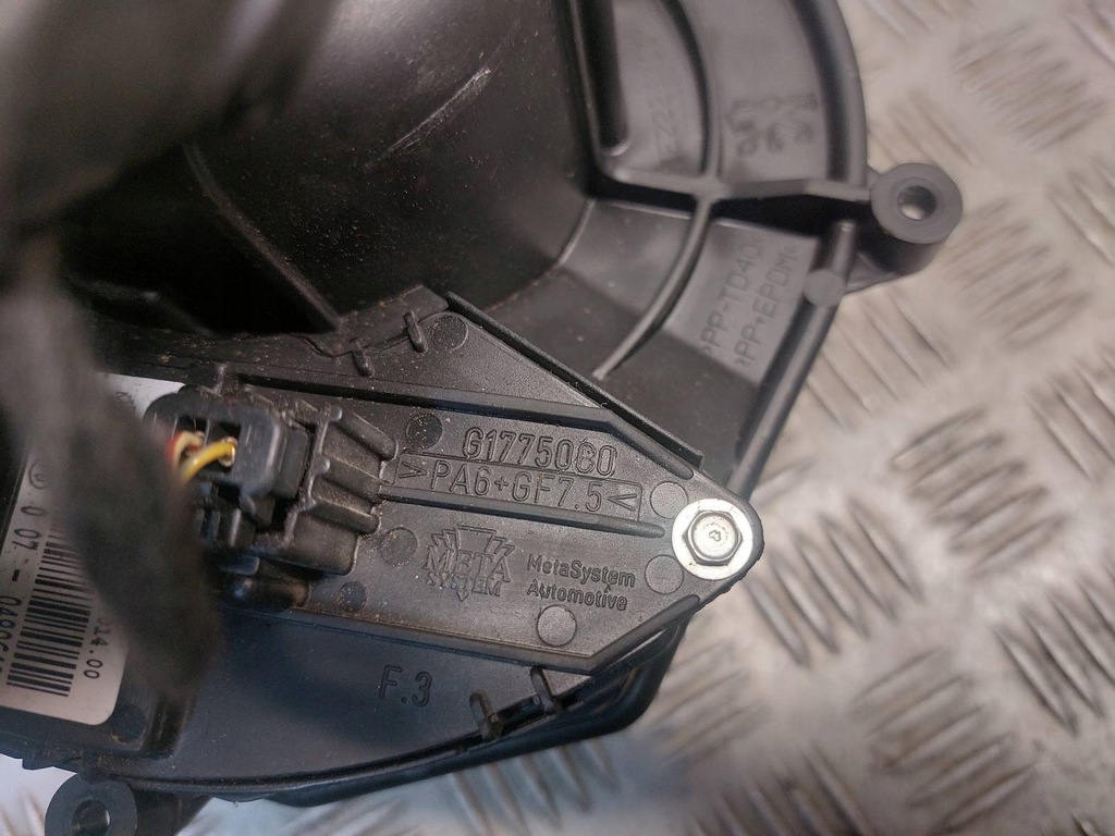 фото №7, Обігрівач + повітродувка + резистор citroen berlingo ii 5e2228700