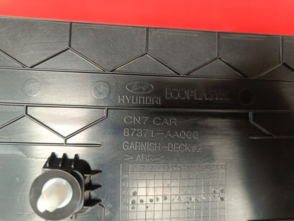 фото №13, Hyundai elantra vii - молдинг накладка декоративна кришки задня