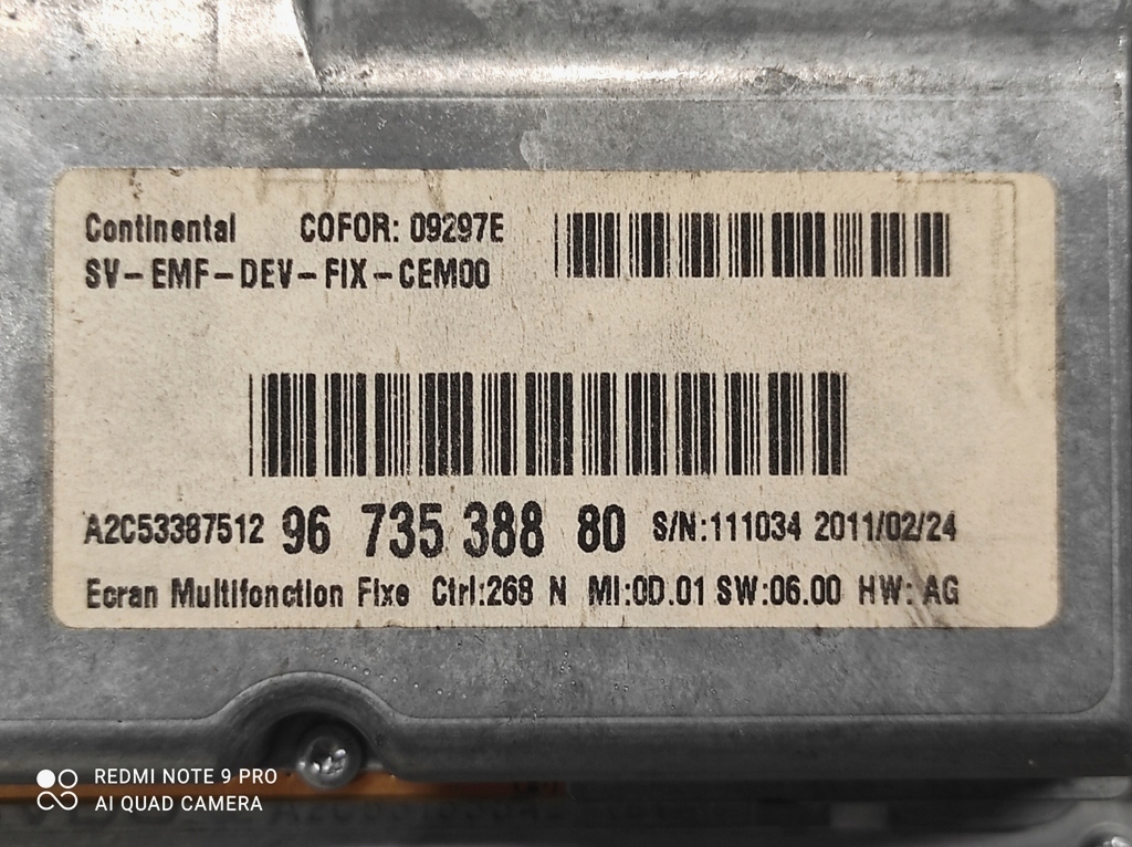 фото №12, Дисплей навигации navi рамка дисплея peugeot 207