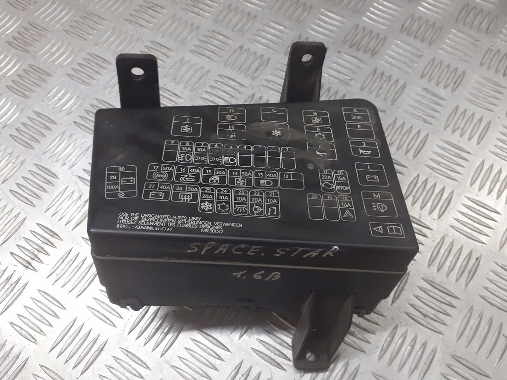 фото №1, Коробка предохранителей space star 1.6 mr301312