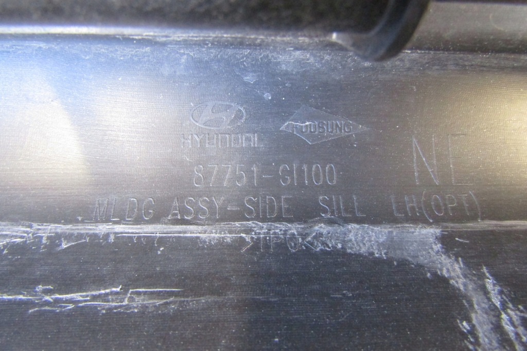 фото №14, Молдинг поріг ліва hyundai ioniq 5 21- поріг