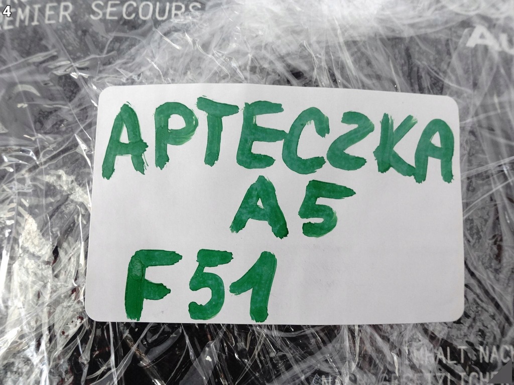 фото №5, Audi a5 s5 rs5 8w6 f5 a4 s4 8w0 b9 15- аптечка набор первой помощи