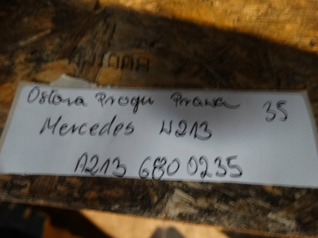 Идеальная накладка  защита порога  правая mercedes w213 1 Оригинал