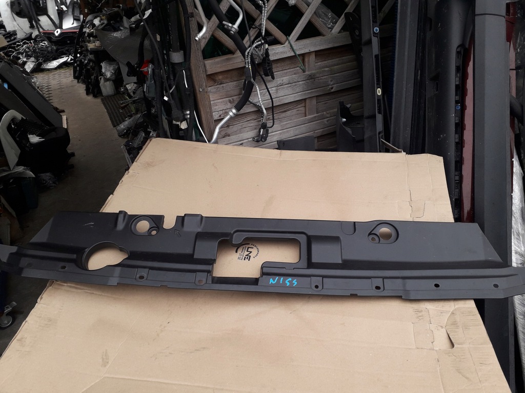 фото №1, Захист поперечина перед nissan leaf ii 17-