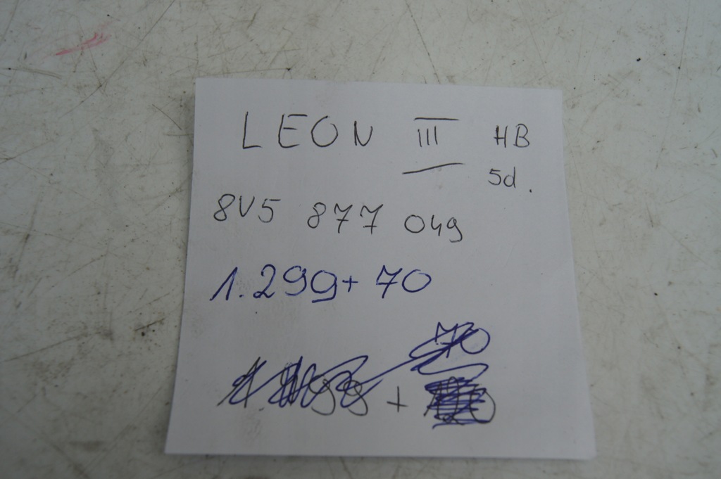 фото №11, Шторка люк панорами tsi leon iii fr lift