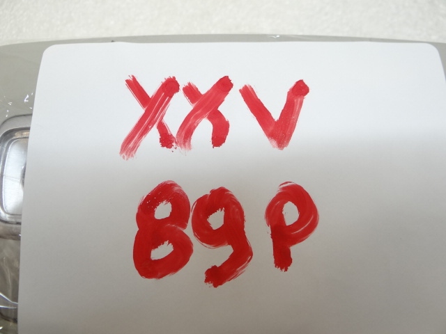 фото №8, Renault captur ii лампа стельовий освітлення кабіни 264309166r