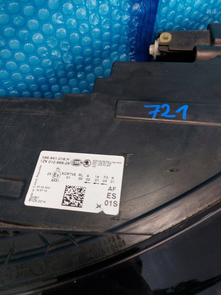 фото №7, Лампа передняя правая skoda kodiaq