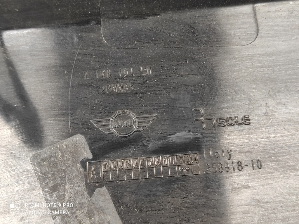 фото №8, Mini оригінальний номер 7146101