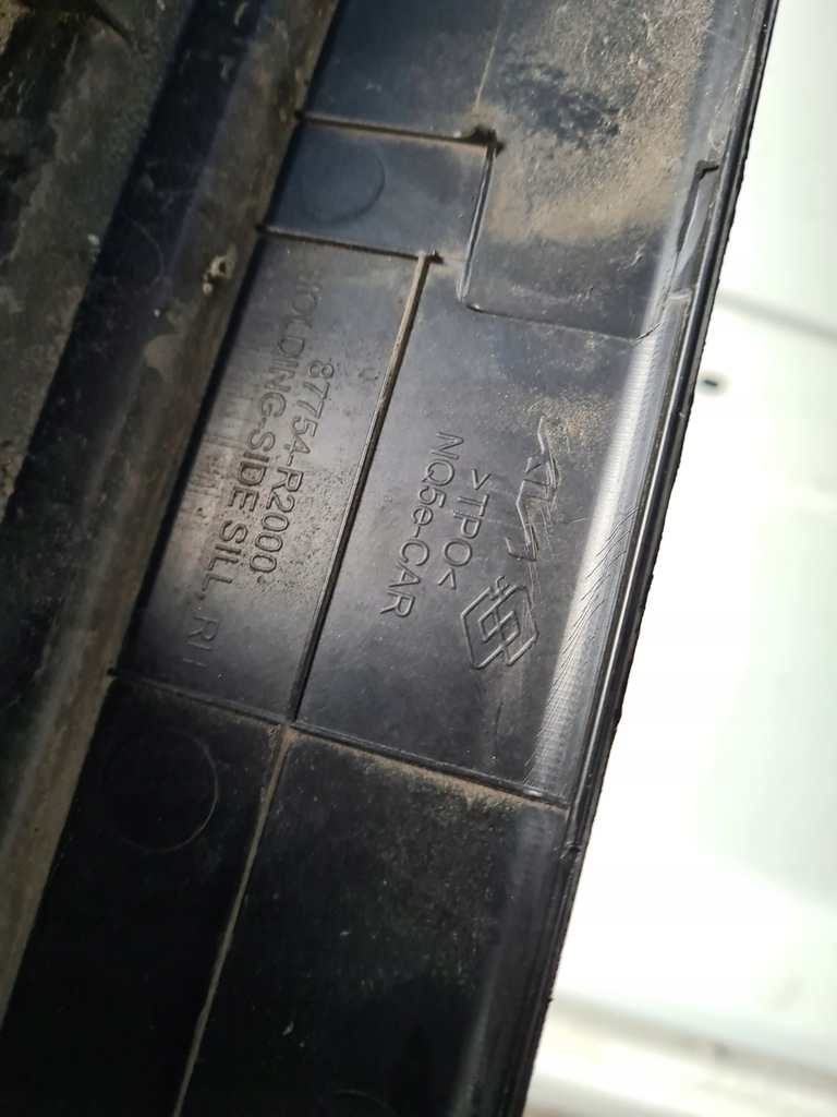 фото №11, Накладки накладки пороговые kia sportage v правая левая