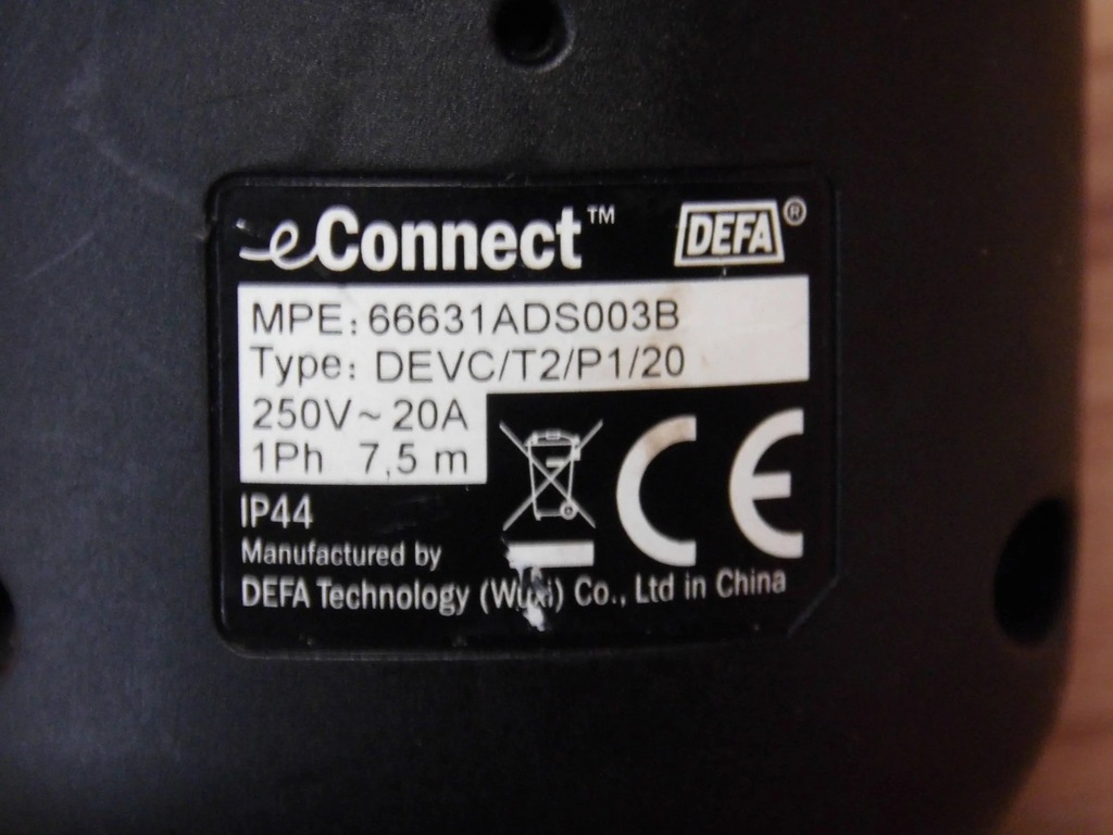 фото №7, Kia ceed iii 1.6 hybrid кабель зарядки