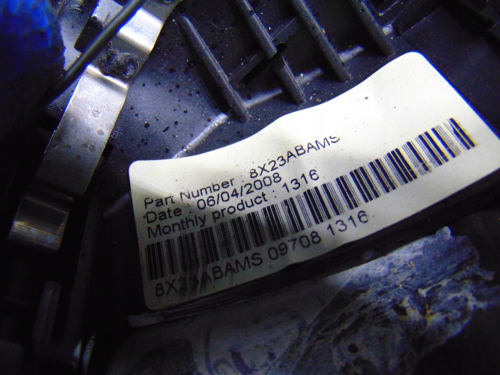 фото №9, Повітропровід шкіра коричнева пелюстки перемикання jaguar xf 8x23abams