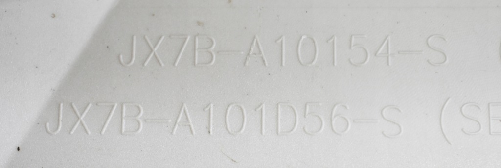 Focus mk4 st line праві поріг молдинг поріг оригінал в Україні