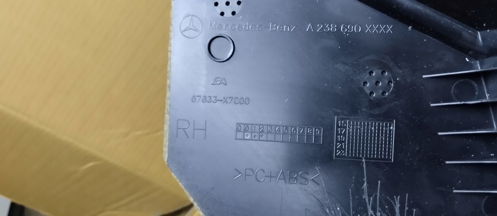 фото №7, Оббивка обшивка двері mercedes e klasa w238 a238690xxxx ліва права