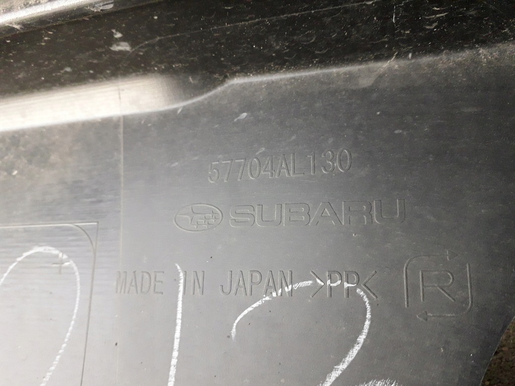 фото №13, Subaru outback 5 v 14- бампер задній 57704al130