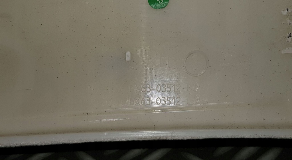 фото №11, Jaguar xf x260 r sport защита правая накладка обшивка стойка a правый перед