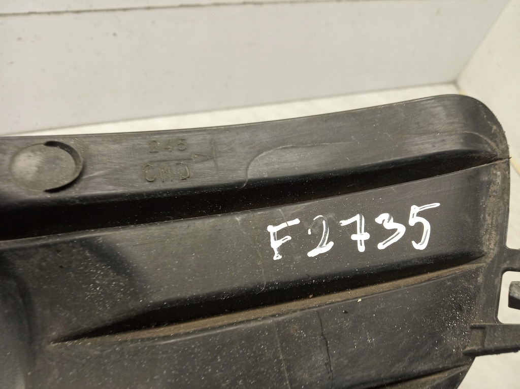 фото №9, Решітка бампера права citroen c4 i 20100622