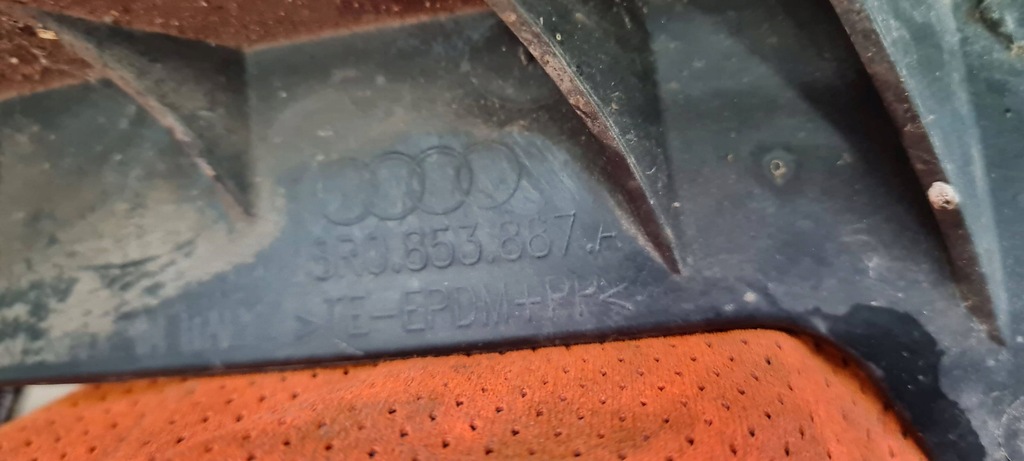 фото №11, Q5 8r спойлер подкрылок левый перед брызговик 8r0853887a