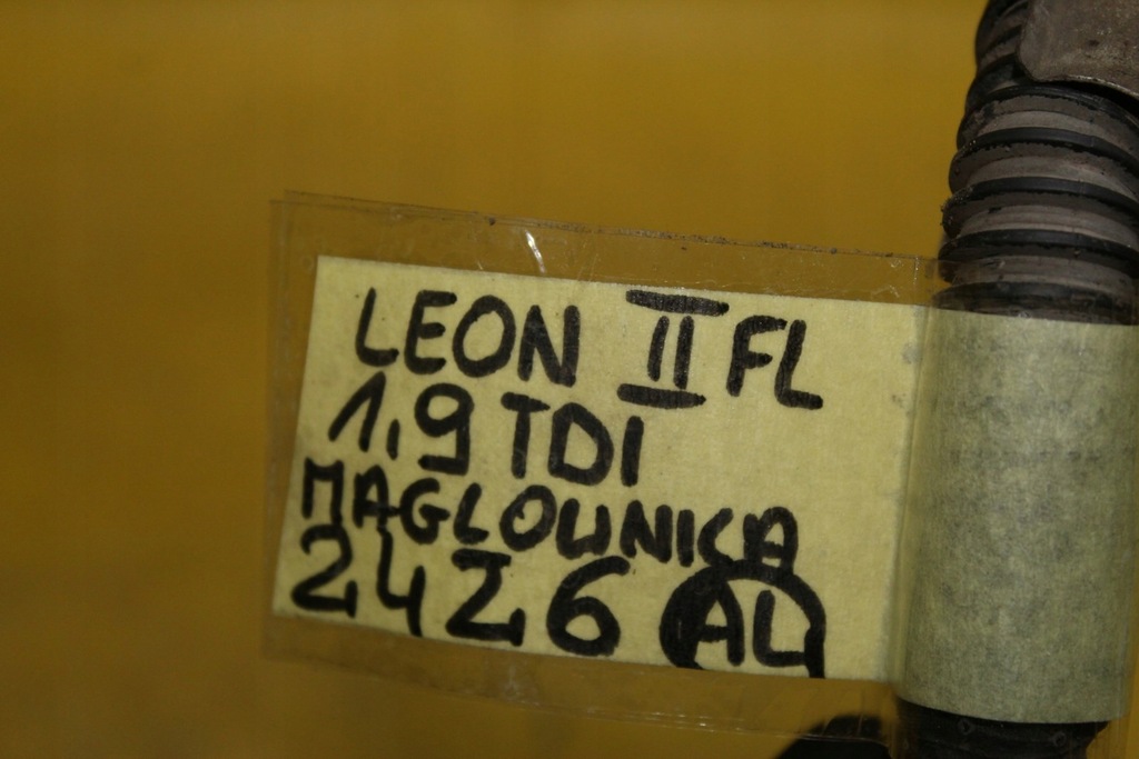 фото №7, Джгут підсилювача leon ii fl 1k1971111ag