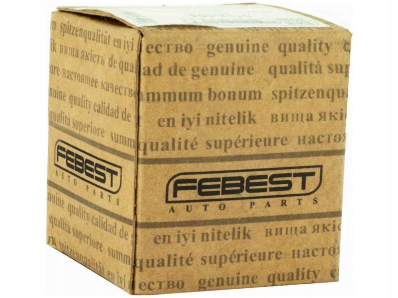 фото №1, Ремкомплект суппорт kia k2900 2.9 08- pregio 2.5 2.7 95-04