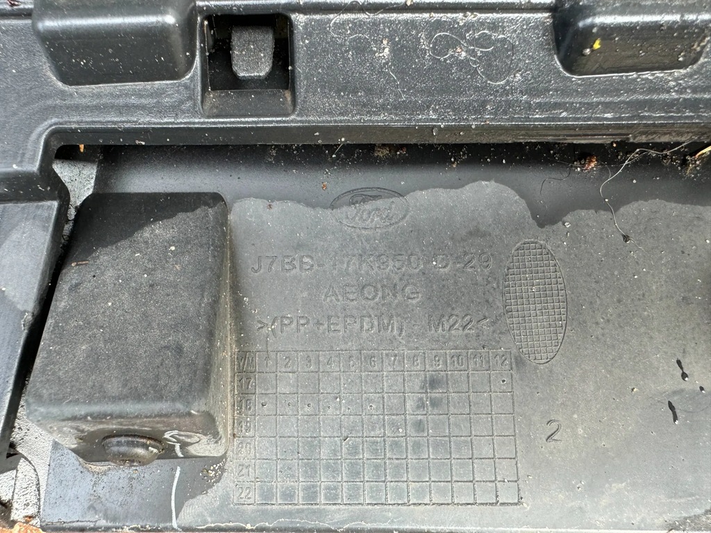 фото №9, Ford ka iii 3 plus + lift 18- active бампер задня задній