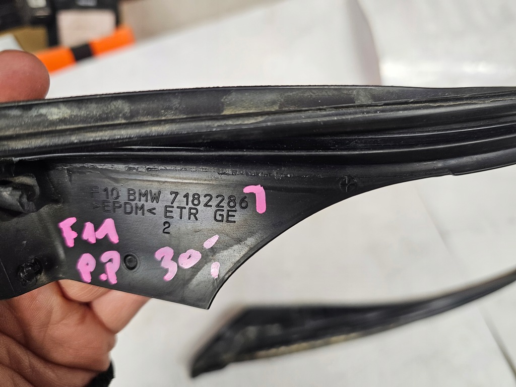 Bmw seria 5 f11 прокладка двері правий перед 7182286 Київ