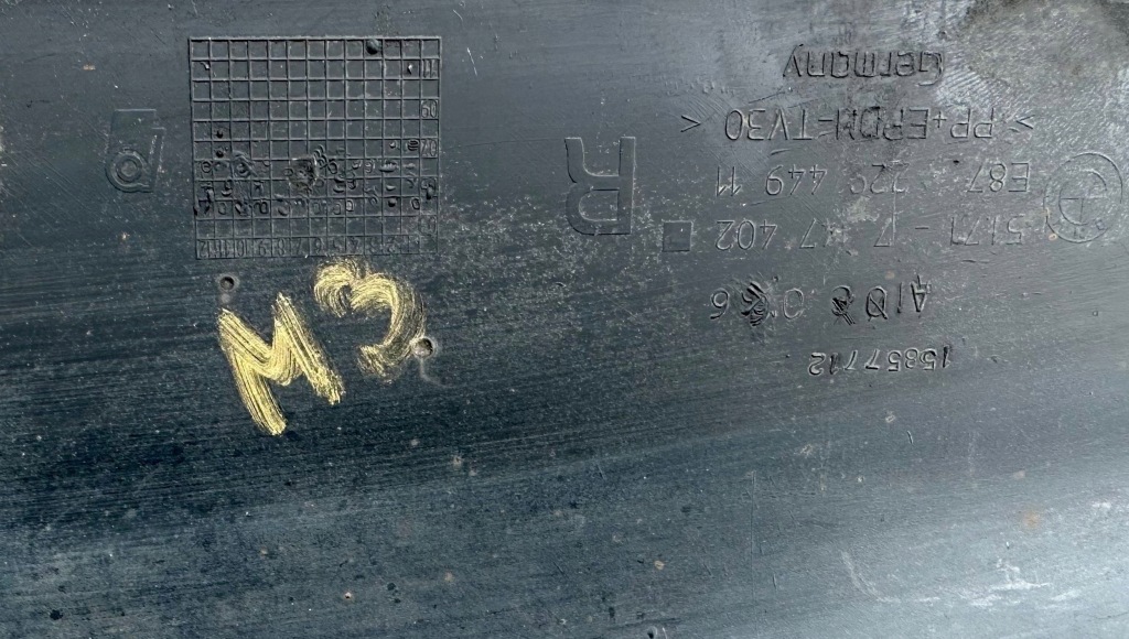 фото №9, Bmw 1 e81 e87 поріг правий молдинг поріг 51717147402