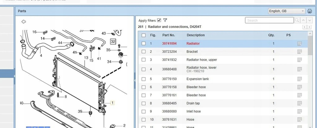 фото №5, Volvo s40 2004 радіатор wody