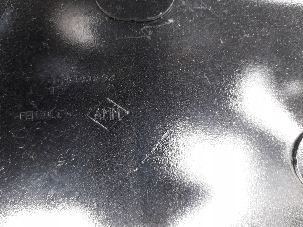 фото №4, Кронштейн комп'ютер акумулятор renault express