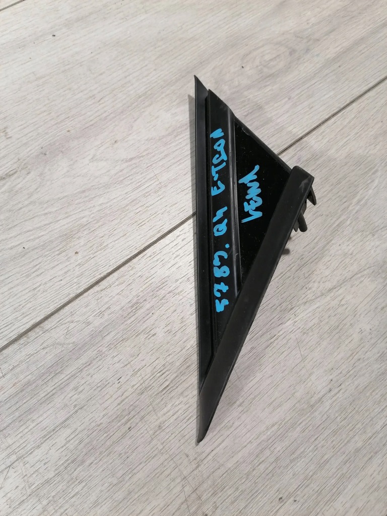 фото №6, Q4 e-tron заглушка скло лівий перед 89a853273