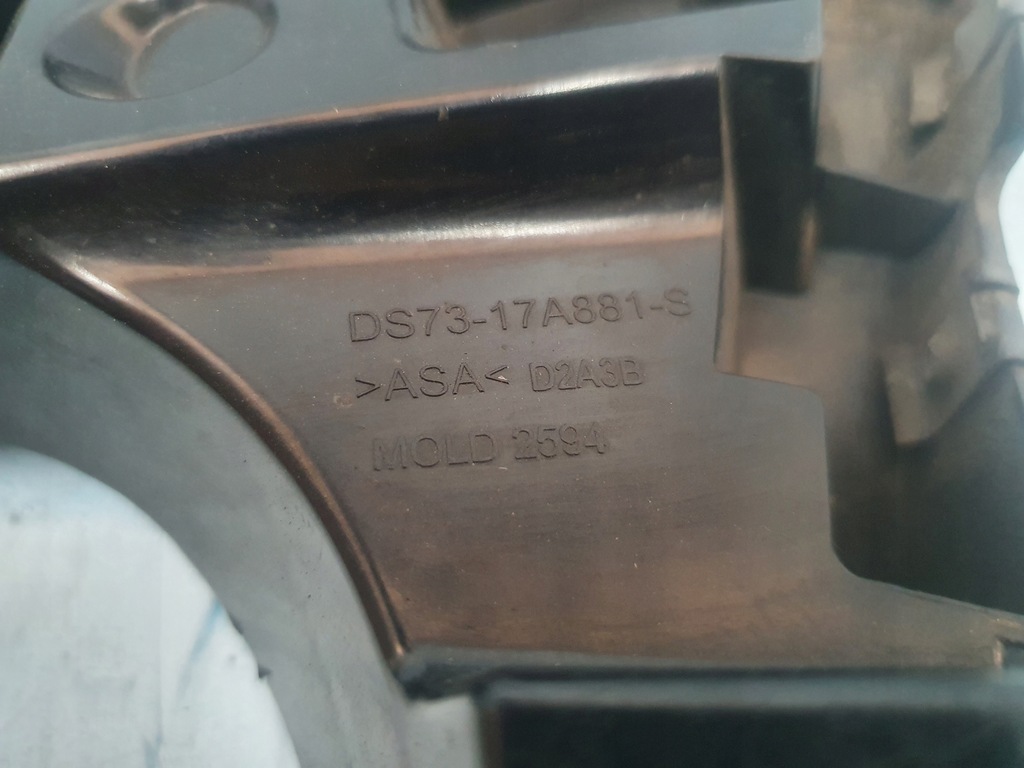 фото №6, Напрямні бампера ford mondeo mk5 kombi задня комплект