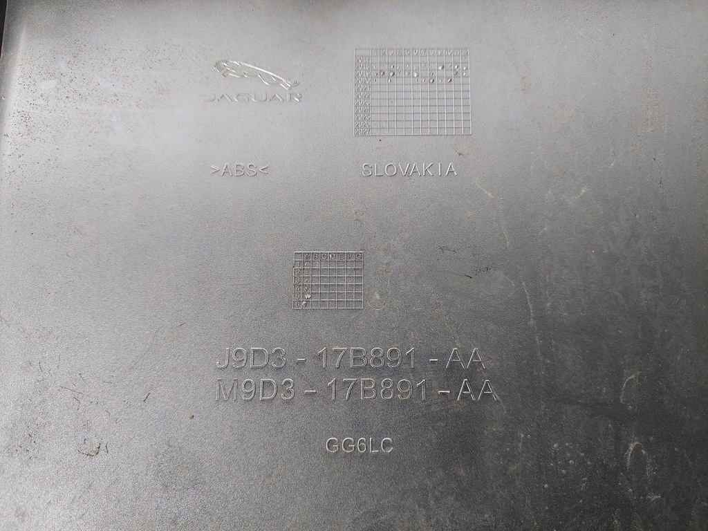 фото №7, Jaguar i-pace диффузор накладка бампера задняя задняя