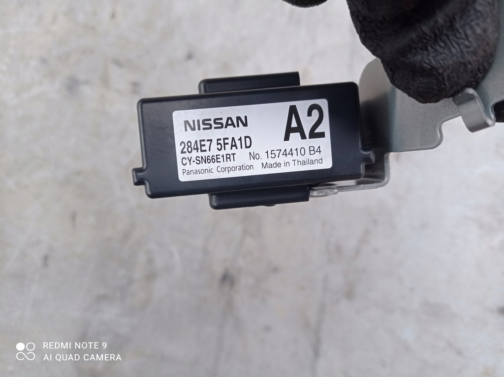 фото №1, Модуль nissan micra k14 284e75fa1d