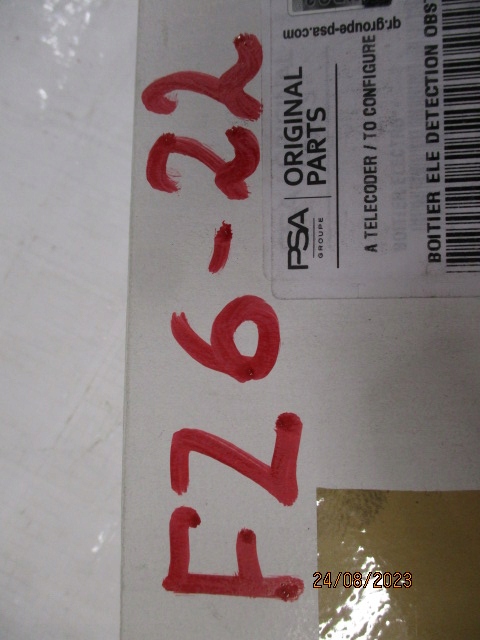 фото №8, Ds3 crossback модуль блок керування pdc 9832121480 новий