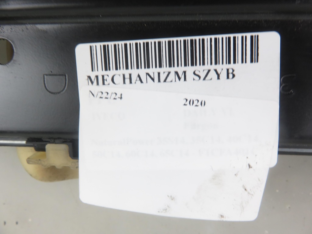 фото №5, Подъемник стекло правый передний iveco daily vi 5802578844