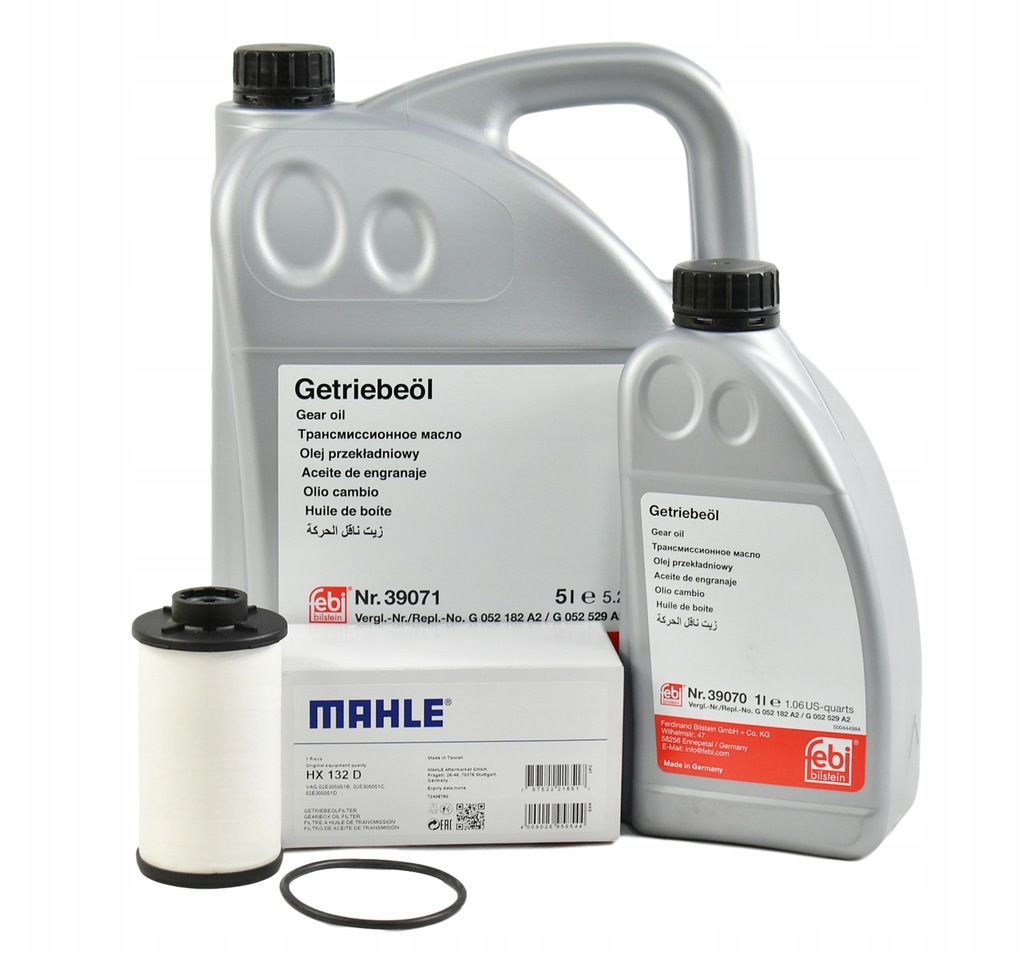 фото №1, Mahle hx 132d фильтр гидравлический, автоматическая коробка передач передач